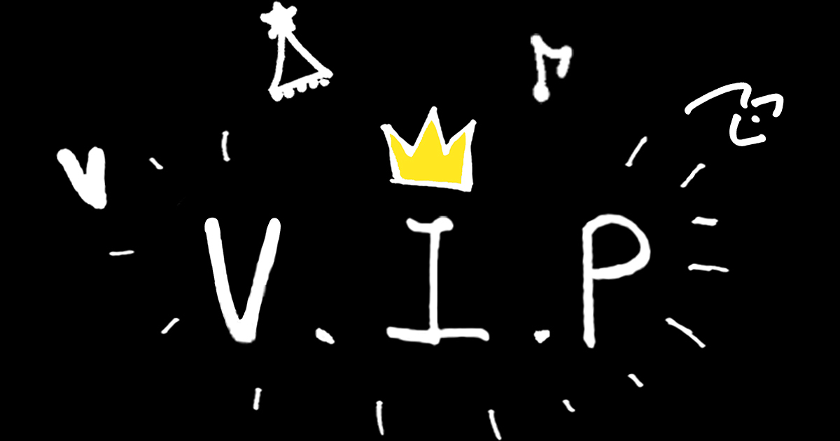 BIGBANG/V.I.P (JP)